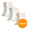Calvin Klein Sokken Dames Pink Combo 9-Pack-One size ~ Spinze.nl